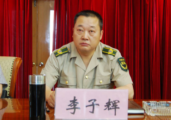 瀘州市運(yùn)管處召開民主評(píng)議政風(fēng)行風(fēng)動(dòng)員會(huì)(圖4)