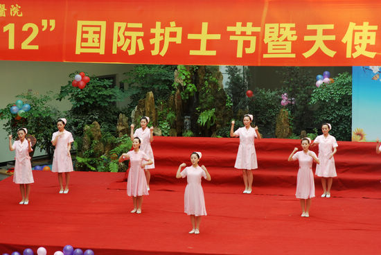瀘醫(yī)附屬中醫(yī)院護(hù)士節(jié)活動(dòng)展天使風(fēng)采(圖13)