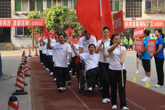 瀘州：羅漢鎮(zhèn)召開第三屆運動會