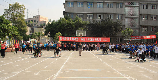 瀘州：羅漢鎮(zhèn)召開第三屆運動會(圖4)