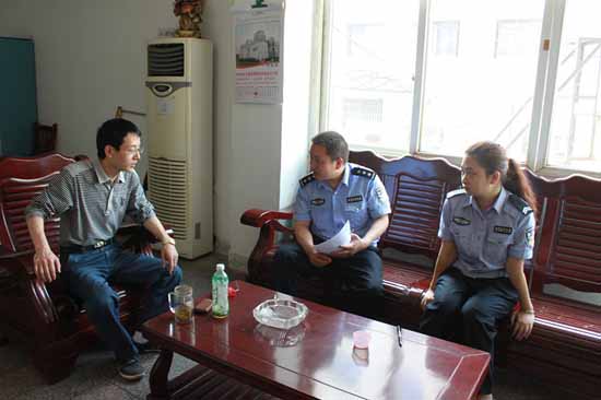 敘永交警“大走訪”緊密聯(lián)系工作實際(圖1)