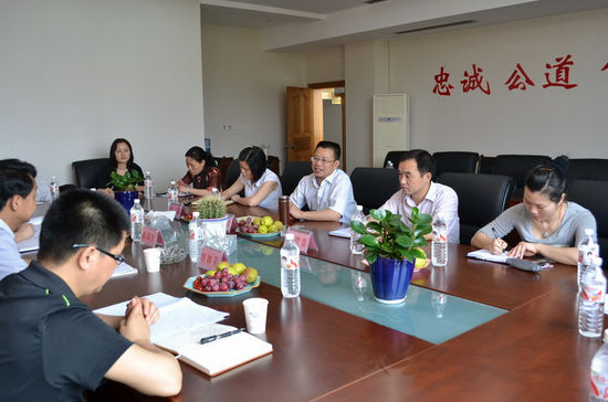 龍馬潭區(qū)召開區(qū)權(quán)公開專家座談會尋求智力支持