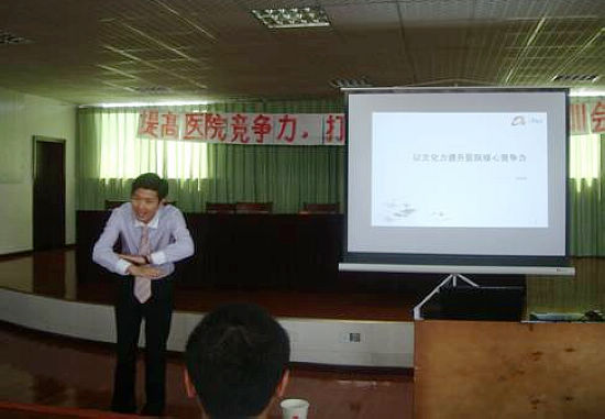 喻寺鎮(zhèn)：引“外資”培訓(xùn) 提高執(zhí)行力