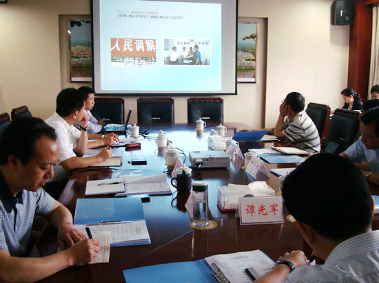 瀘縣政府常務(wù)會(huì)學(xué)習(xí)《人民調(diào)解法》
