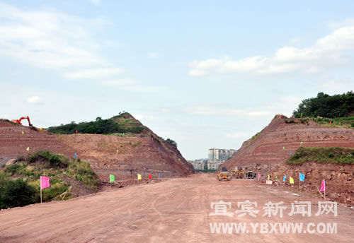 宜賓大地坡