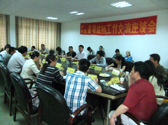 瀘縣司法局到納溪交流學(xué)習(xí)基層司法所管理工作