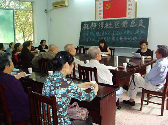 大山坪街道：社區(qū)抓教育 扎實(shí)開展創(chuàng)先爭優(yōu)活動(圖1)