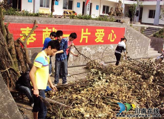 九支中學：青年志愿者到敬老院義務勞動(圖1)