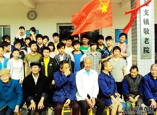 九支中學：青年志愿者到敬老院義務勞動(圖2)