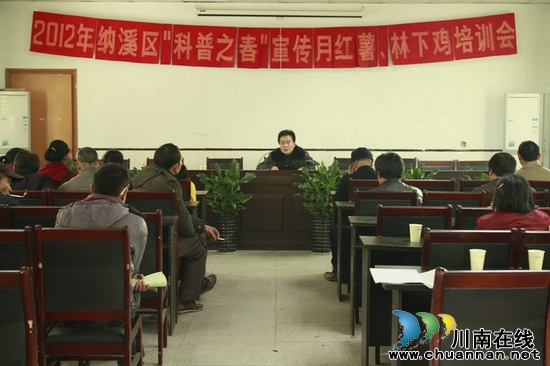 納溪區(qū)：四送給力計生助春耕(圖2)