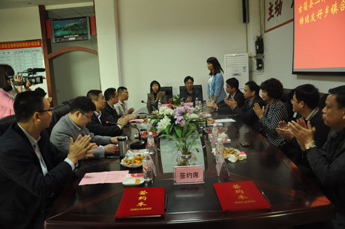 廣州市花都區(qū)梯面鎮(zhèn)黨政考察團(tuán)來二郎鎮(zhèn)參觀學(xué)習(xí)(圖1)