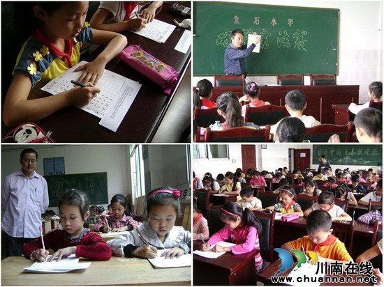 立石小學(xué)：開(kāi)展學(xué)生硬筆書(shū)法比賽(圖1)