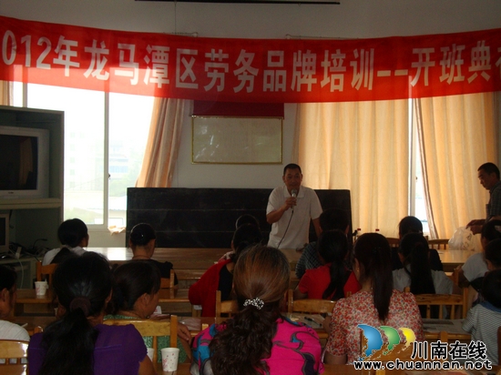 石洞鎮(zhèn)：廚師培訓(xùn)進(jìn)農(nóng)村(圖1)