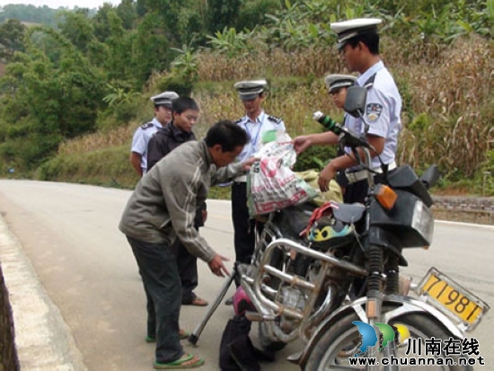 龍山鎮(zhèn)："四舉措"扎實(shí)抓好農(nóng)村道路交通安全工作(圖2)