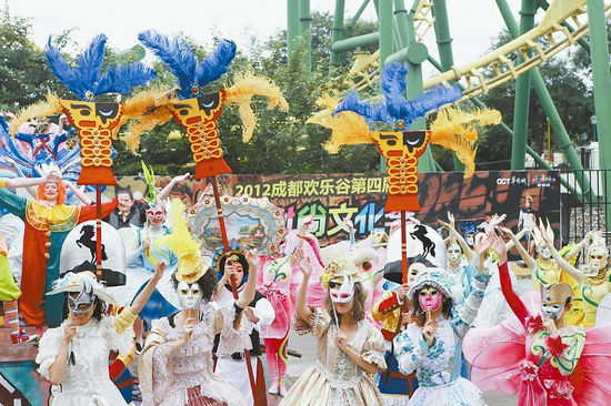 盛夏旅游，上山下水(圖2)