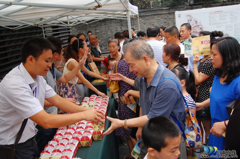 "中華名果"蓉城市民爭相品嘗(圖12)