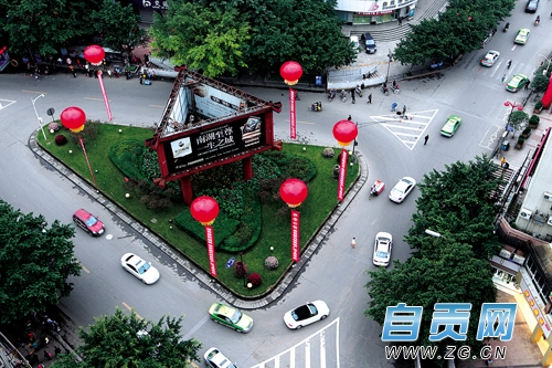 記者探訪自貢六大節(jié)點改造進度(圖9)