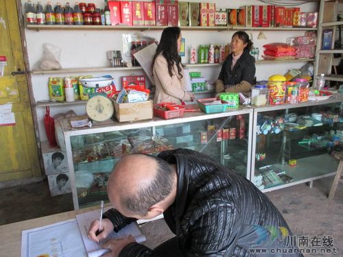 海潮鎮(zhèn)：食藥監(jiān)管所開展校園及周邊食品安全專項檢查(圖2)