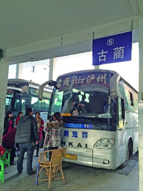 民生關注瀘州客運發(fā)班 “滾協”優(yōu)劣之爭(圖2)