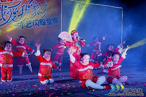 瀘州市第二屆“我愛我家”才藝大獎賽完美落幕(圖7)