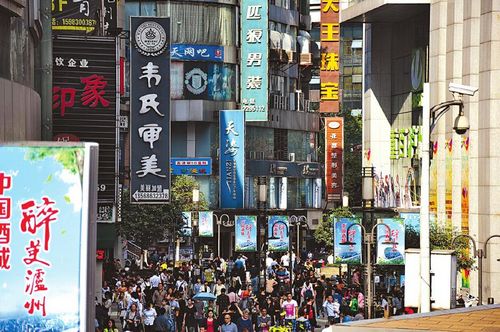 經(jīng)濟(jì)觀察瀘州商圈博弈 一方獨(dú)霸或四分天下(圖1)