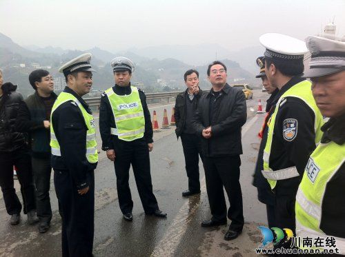 省政府督導(dǎo)組蒞臨敘永督導(dǎo)高速治超限載工作落實情況(圖1)