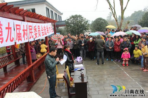 兆雅鎮(zhèn)：村兩委換屆新亮點(diǎn) 年輕化知識(shí)化成主流(圖1)