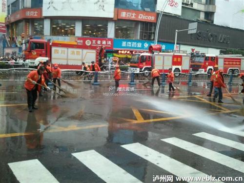 瀘州摩爾爆燃事故 又有3名觀察治療傷員出院(圖2)