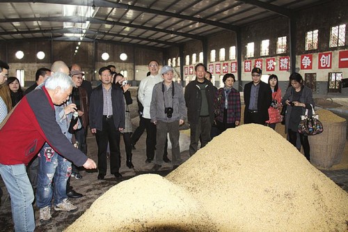 國內(nèi)17家名酒 周日亮相酒博會(圖2)