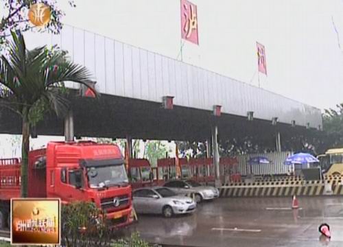 清明小長(zhǎng)假瀘州市高速公路運(yùn)行正常(圖2)