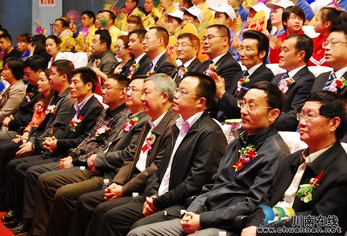 關(guān)注2013年度瀘州市十大經(jīng)濟人物出爐(圖3)
