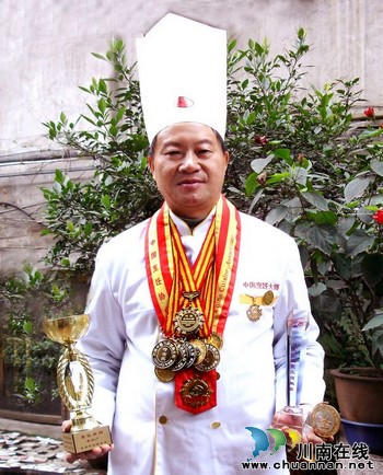 勤奮勞動鑄就國際烹飪大師(圖1)