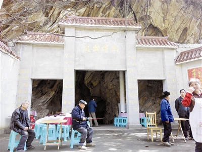 高縣“草莽英雄洞”每人收費15元(圖2)