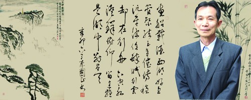 李國正:瀘州方言研究第一人(圖1)