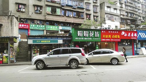 瀘州出租車定點?？坑媱澭雍?nbsp;具體時間待定(圖1)