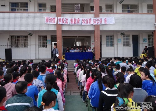 潮河鎮(zhèn)：組織開展法制安全教育進(jìn)校園活動(圖1)