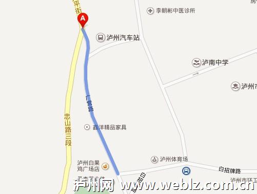 瀘州市廣營路4月19、20日實行臨時交通管制(圖1)