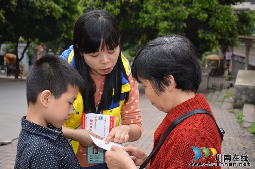 華陽街道：小卡片傳大愛(圖1)