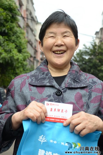 華陽街道：小卡片傳大愛(圖2)