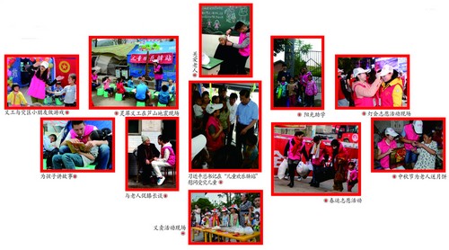 民生自貢靈犀義工：4000人組成的公益隊(duì)伍(圖2)