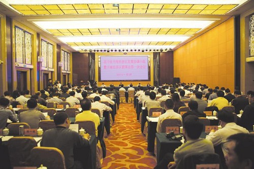 建議川南四城統(tǒng)一電話區(qū)號車牌號(圖1)