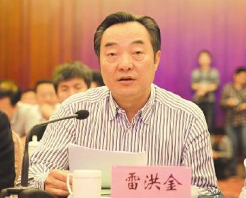 建議川南四城統(tǒng)一電話區(qū)號車牌號(圖2)