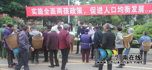 瀘縣喻寺鎮(zhèn)計生協會活動“四真”見實效(圖1)