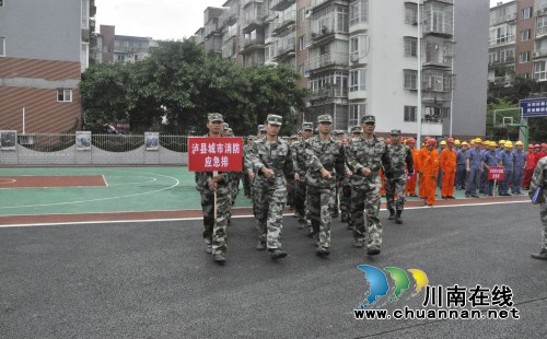四川省軍區(qū)對(duì)瀘縣應(yīng)急大隊(duì)進(jìn)行民兵整組點(diǎn)驗(yàn)(圖2)