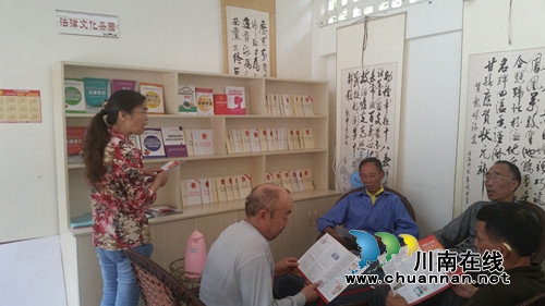瀘縣司法局：依托“文化茶園”推進社區(qū)普法工作(圖2)