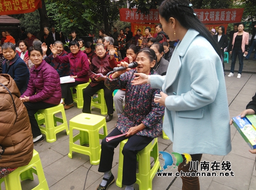 紅星街道三社區(qū)攜手開展市民素質(zhì)提升文明大巡講“六個(gè)一”活動(dòng)(圖4)