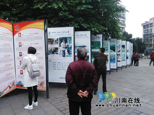紅星街道三社區(qū)攜手開展市民素質(zhì)提升文明大巡講“六個(gè)一”活動(dòng)(圖1)