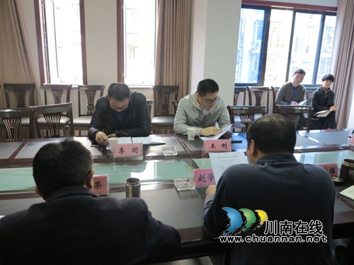 納溪區(qū)領(lǐng)導(dǎo)深入衛(wèi)計(jì)局調(diào)研衛(wèi)生計(jì)生工作(圖1)