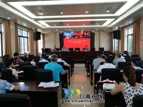 納溪區(qū)人民醫(yī)院開展消防知識培訓及應(yīng)急演練(圖1)