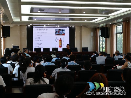納溪區(qū)人民醫(yī)院開展消防知識培訓及應(yīng)急演練(圖2)